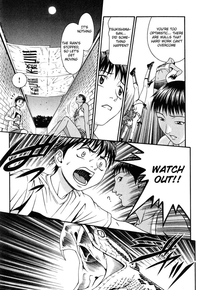 Read Change 123 (en) Manga Online