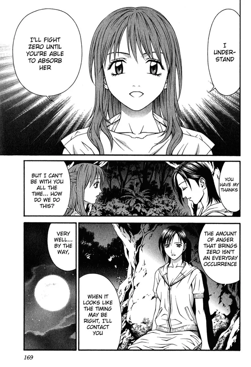 Read Change 123 (en) Manga Online