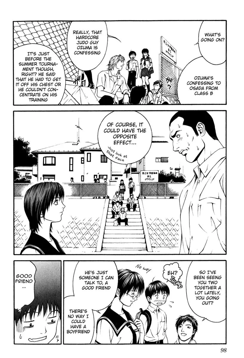 Read Change 123 (en) Manga Online