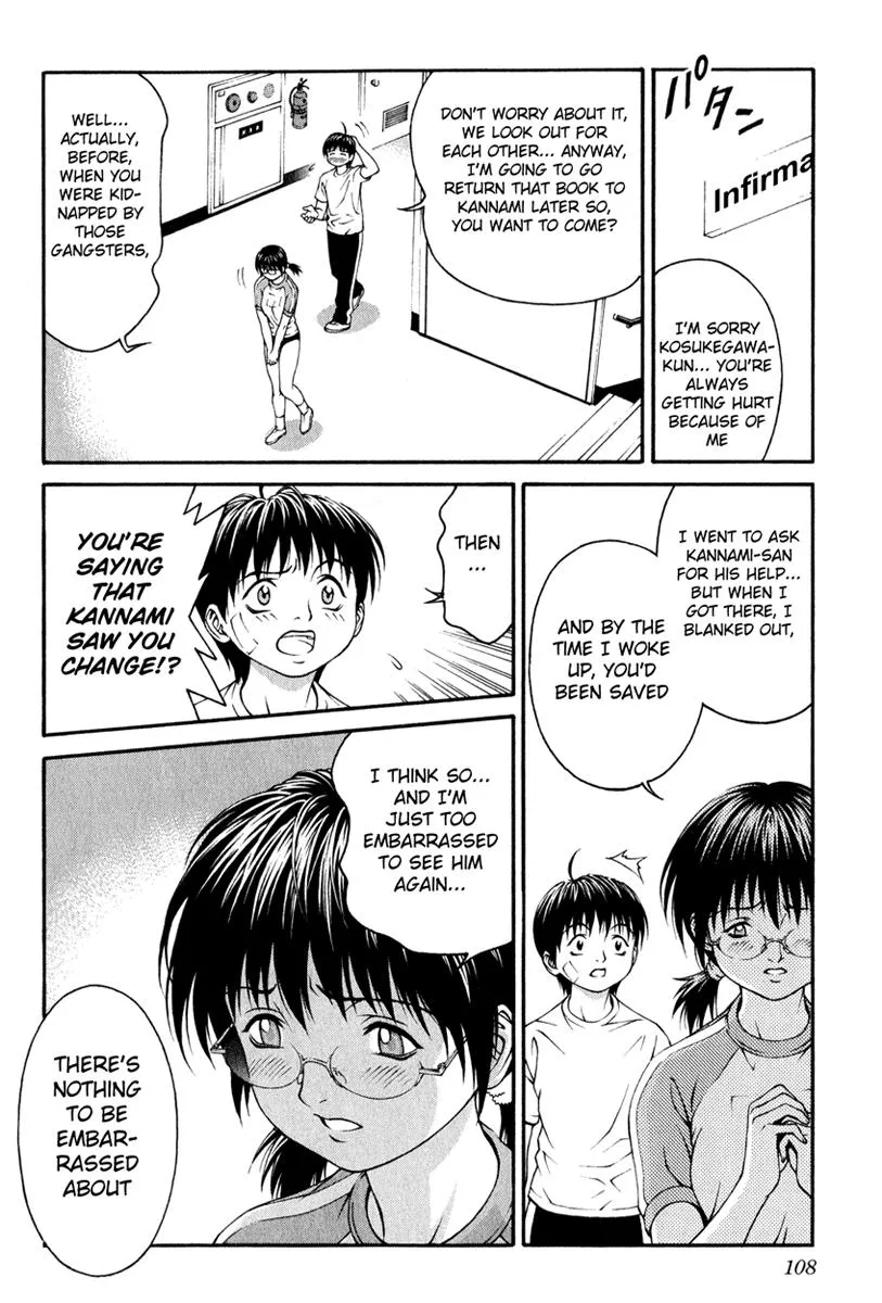 Read Change 123 (en) Manga Online