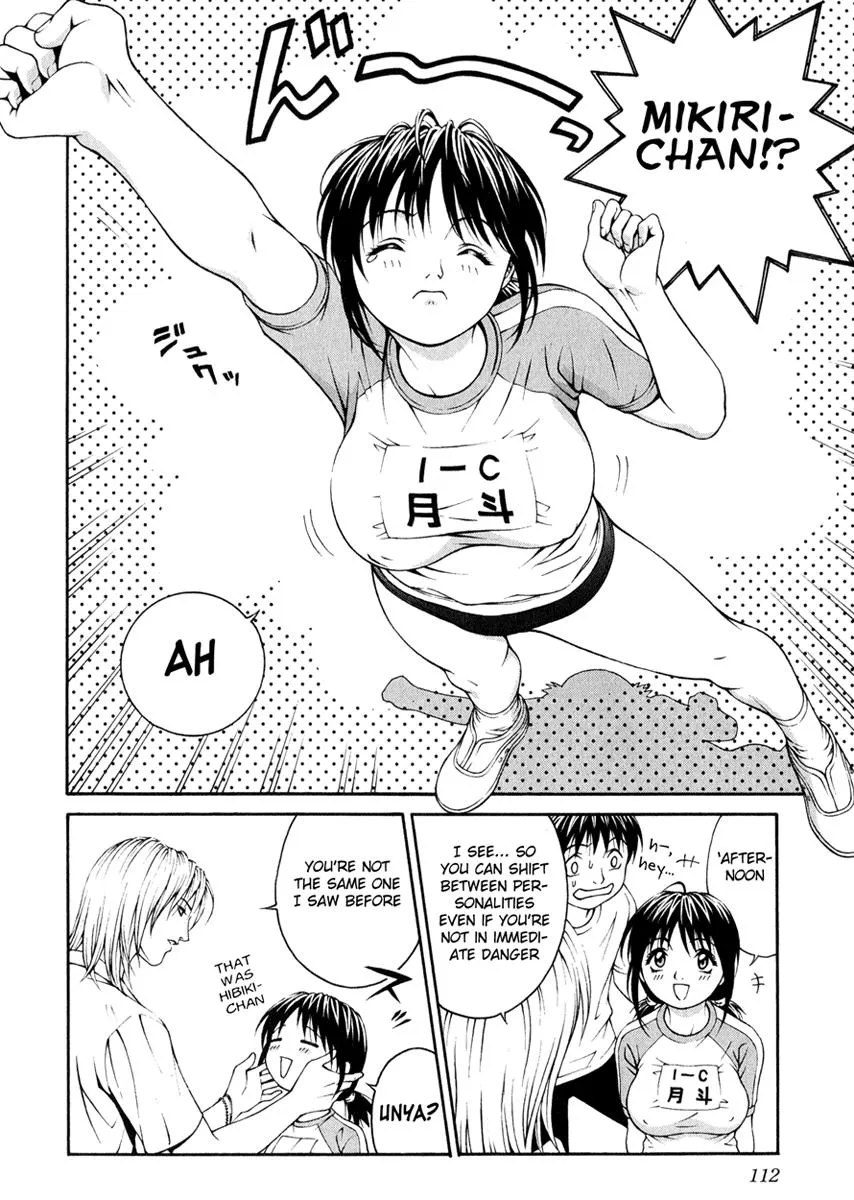 Read Change 123 (en) Manga Online