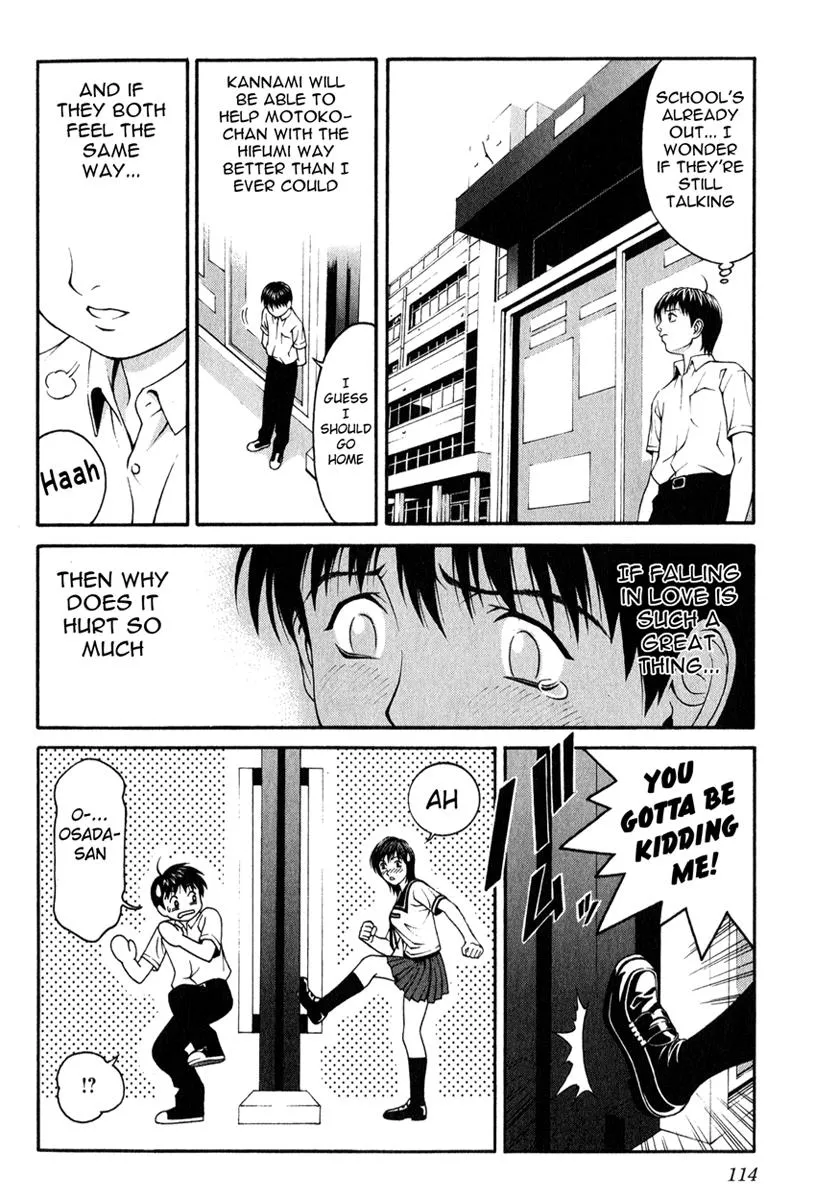 Read Change 123 (en) Manga Online