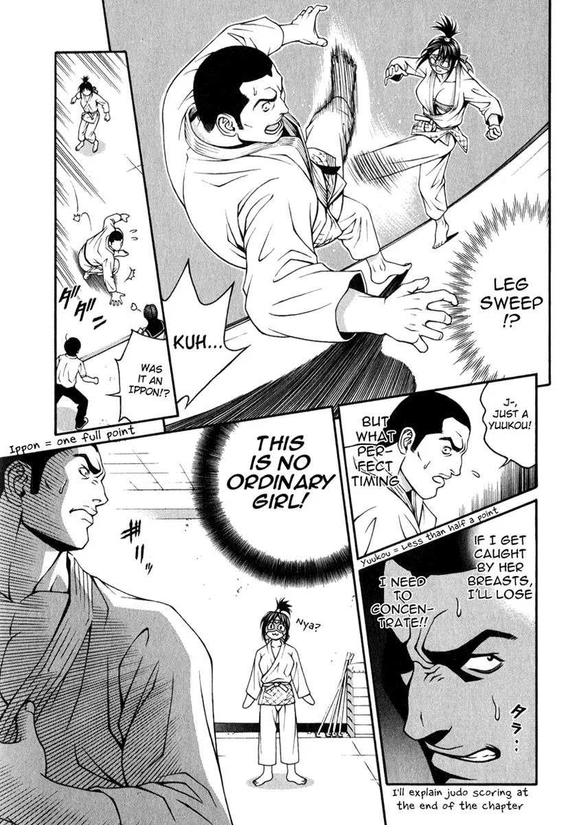 Read Change 123 (en) Manga Online