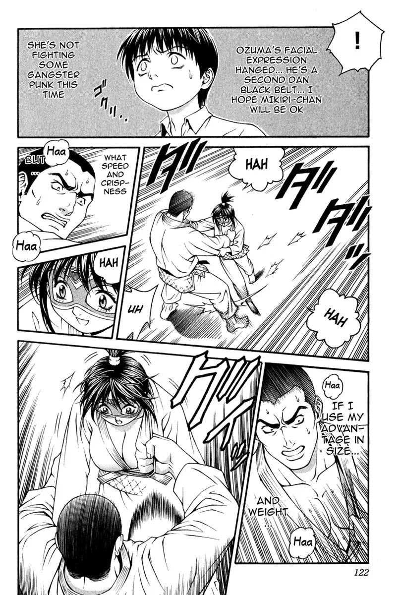 Read Change 123 (en) Manga Online