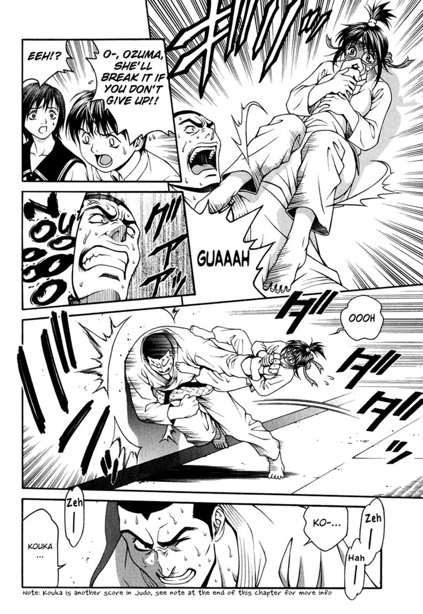 Read Change 123 (en) Manga Online