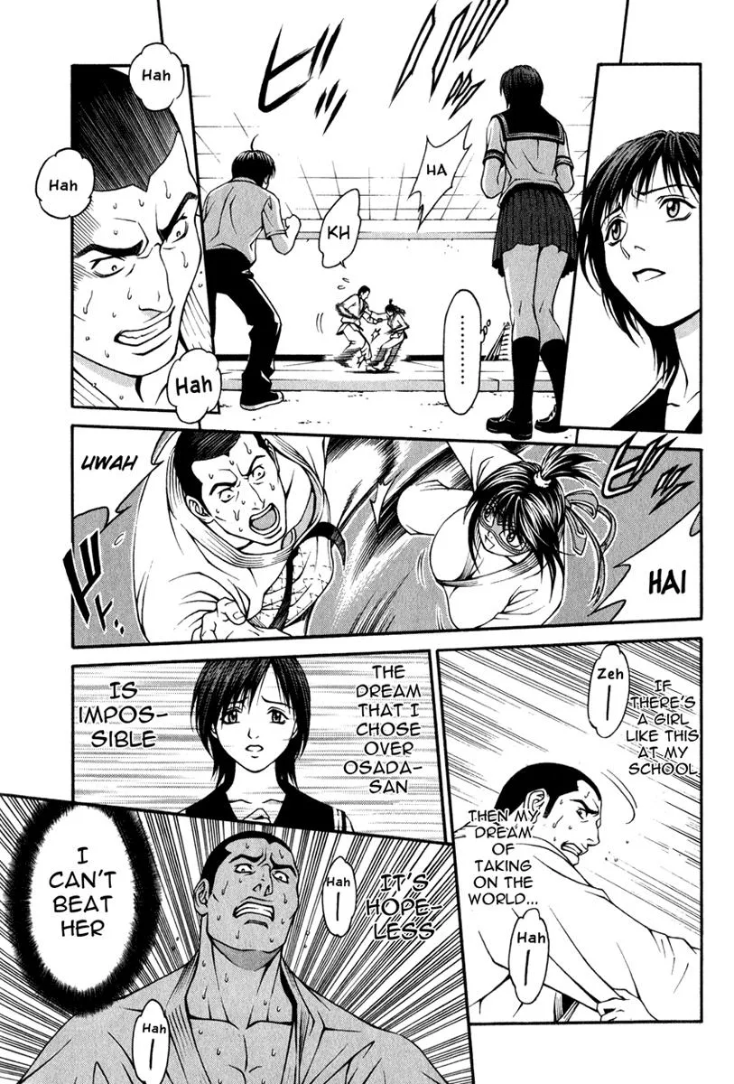 Read Change 123 (en) Manga Online