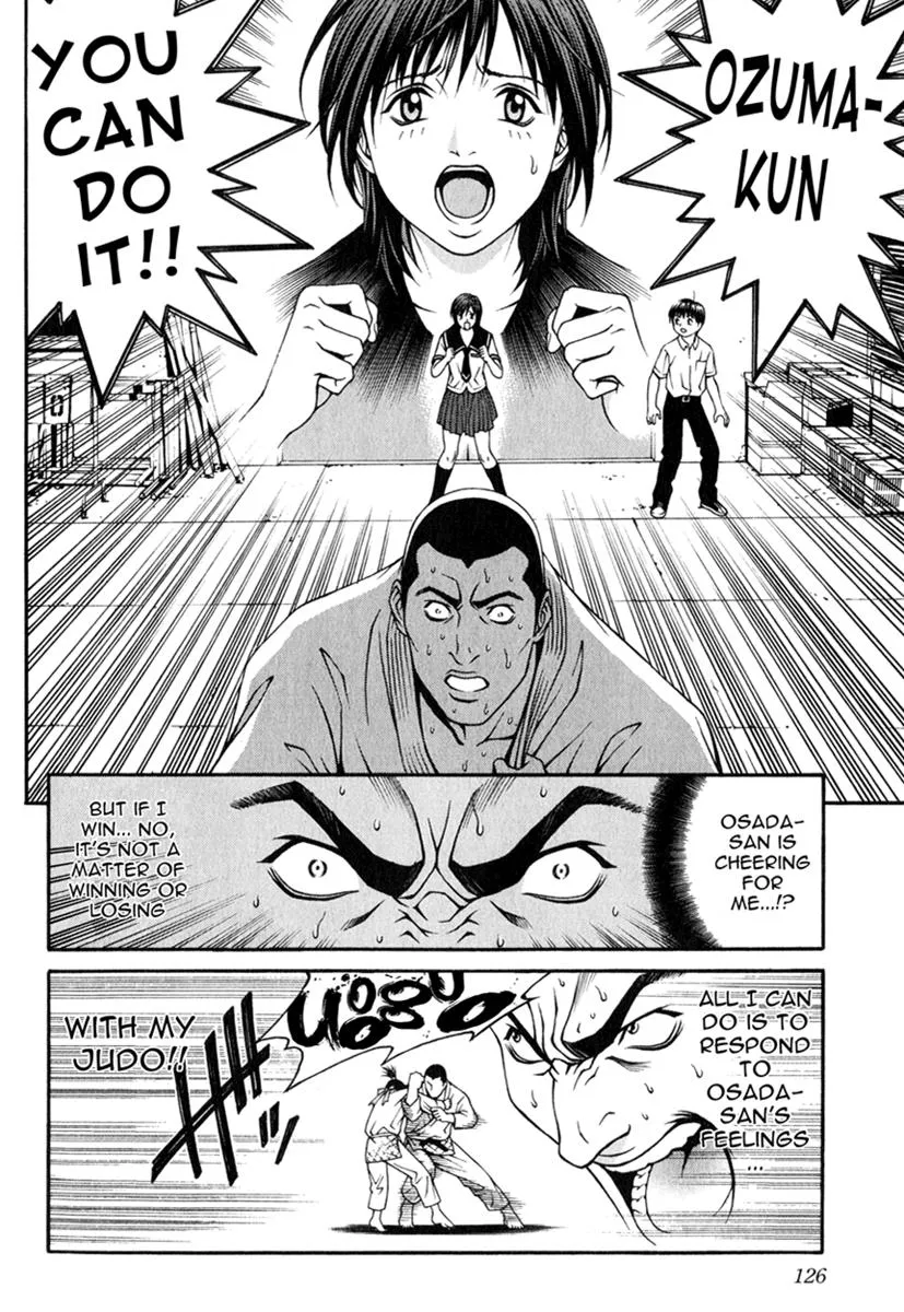 Read Change 123 (en) Manga Online