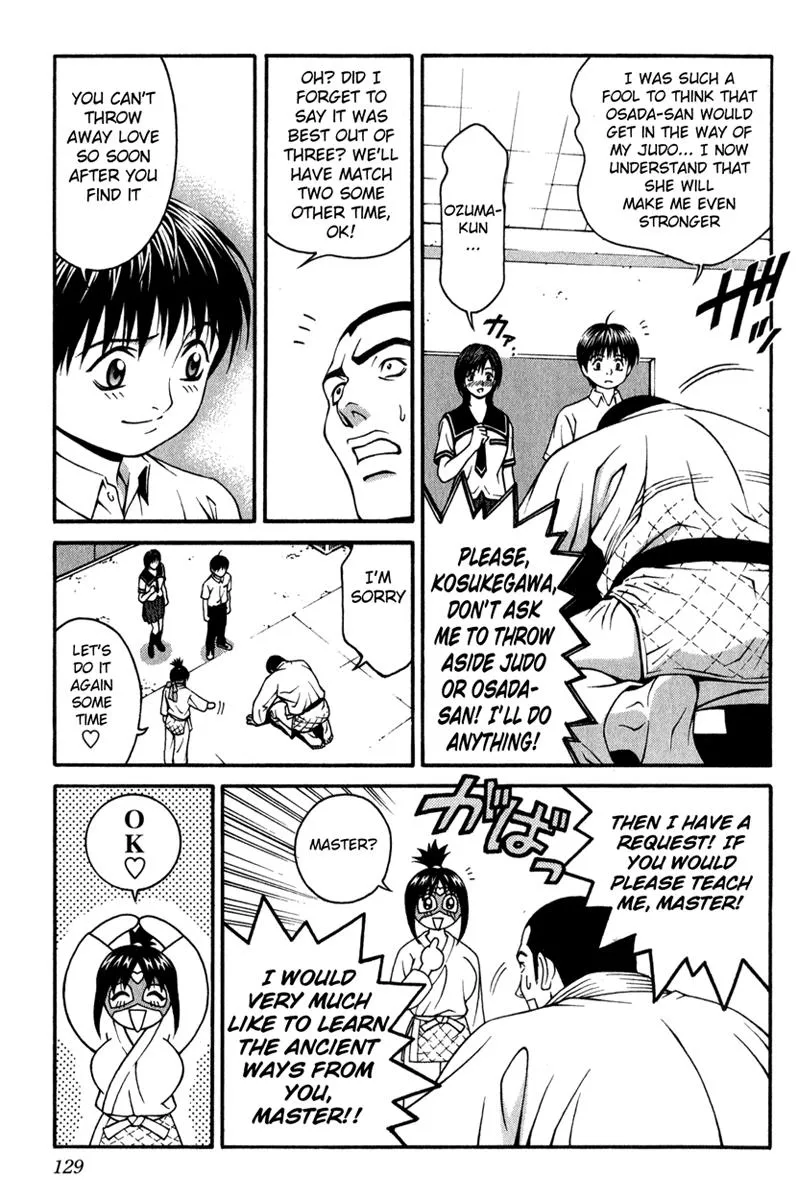 Read Change 123 (en) Manga Online