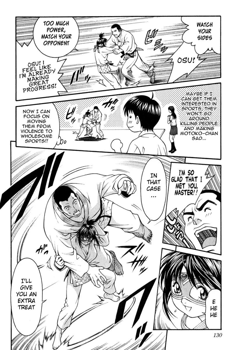 Read Change 123 (en) Manga Online