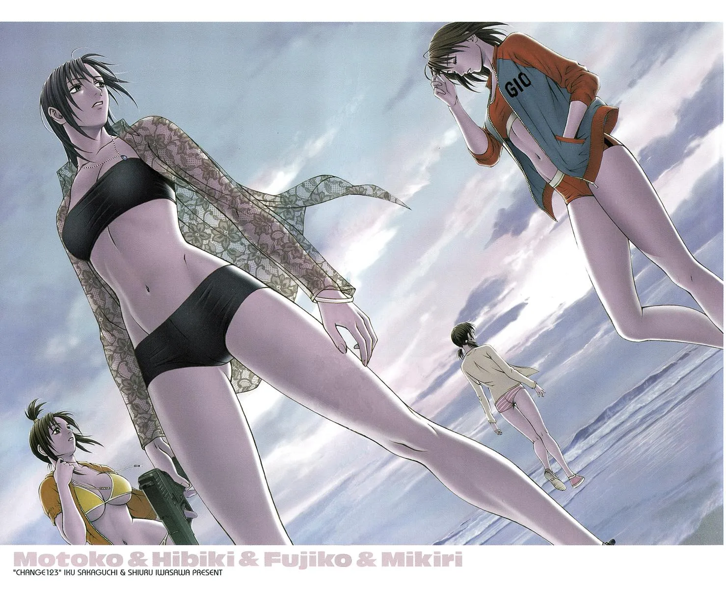 Read Change 123 (en) Manga Online