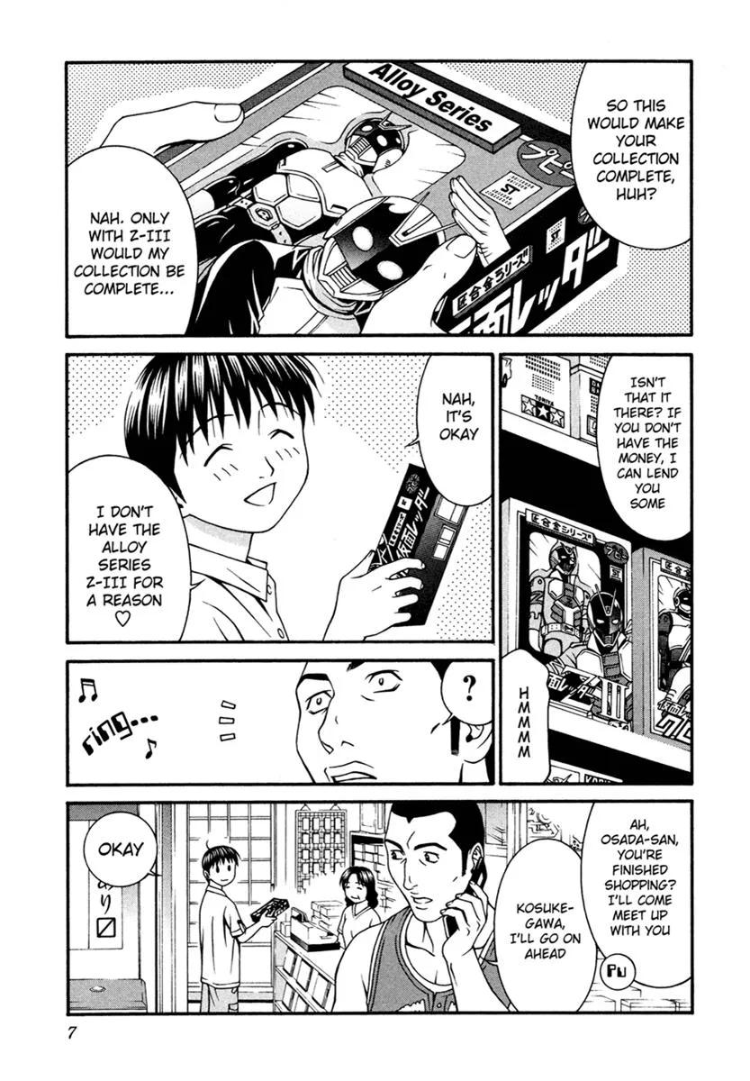 Read Change 123 (en) Manga Online