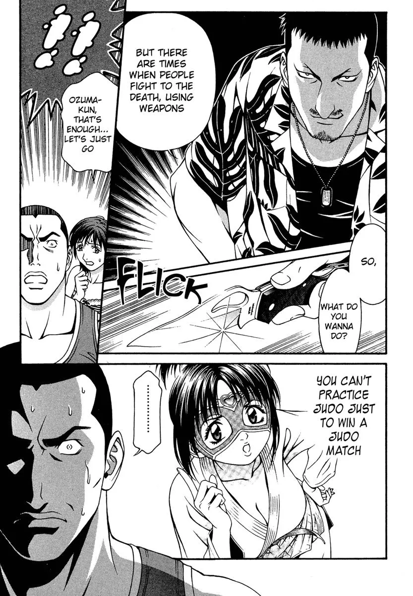 Read Change 123 (en) Manga Online