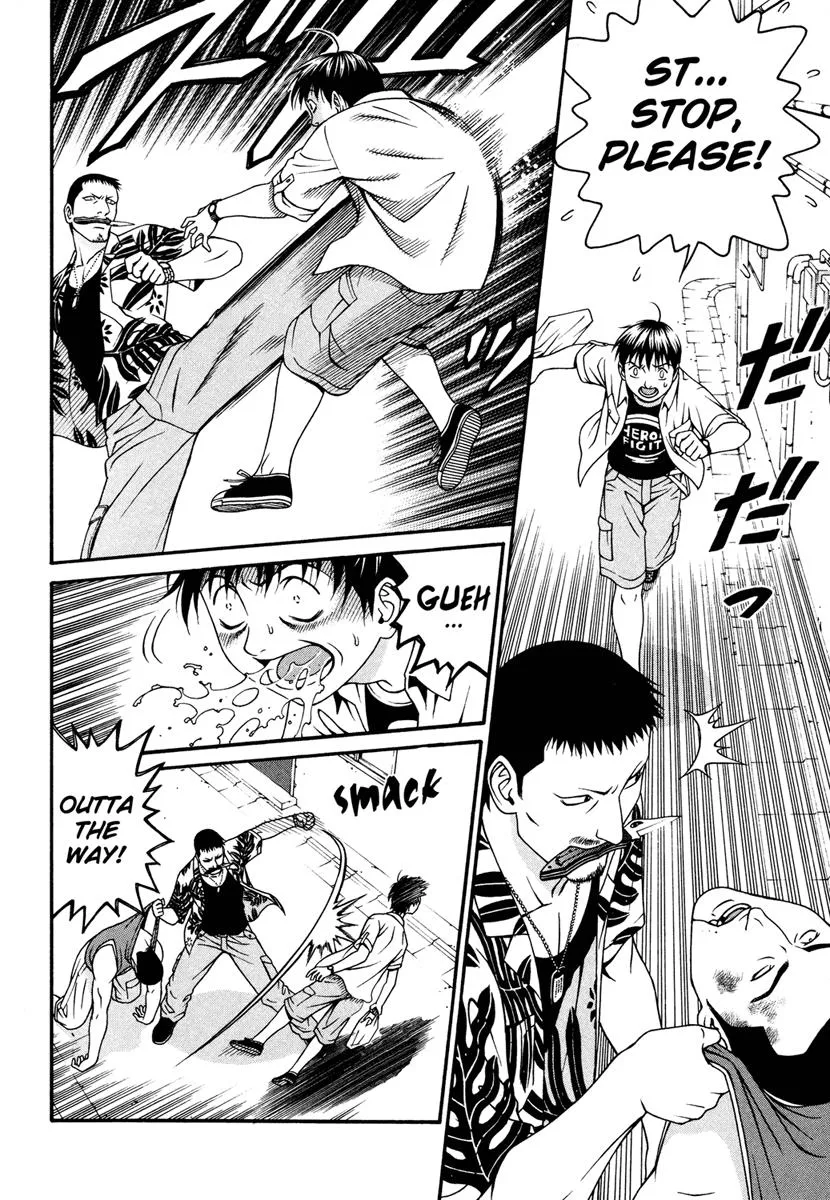 Read Change 123 (en) Manga Online