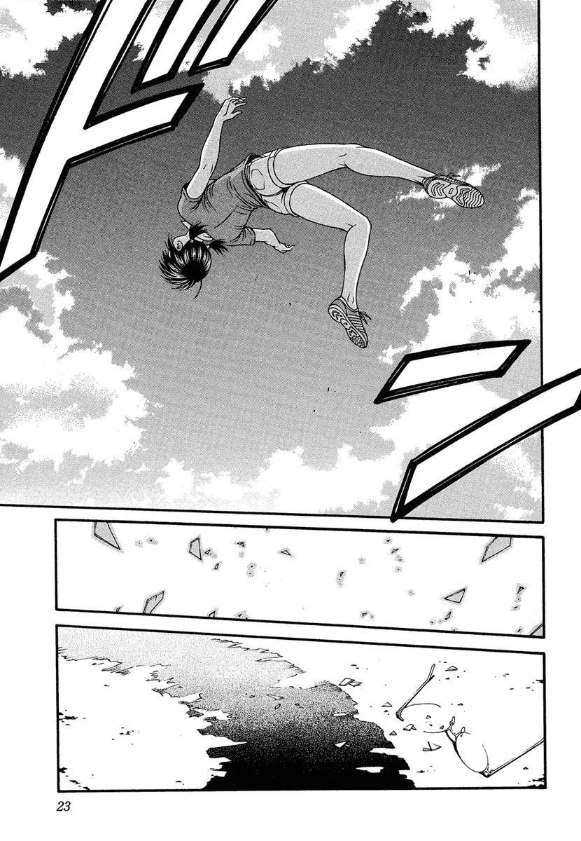 Read Change 123 (en) Manga Online