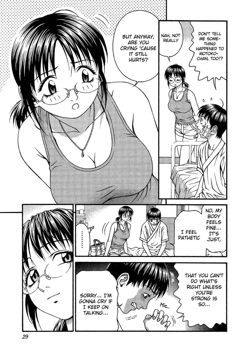 Read Change 123 (en) Manga Online