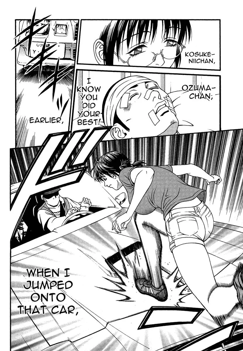 Read Change 123 (en) Manga Online