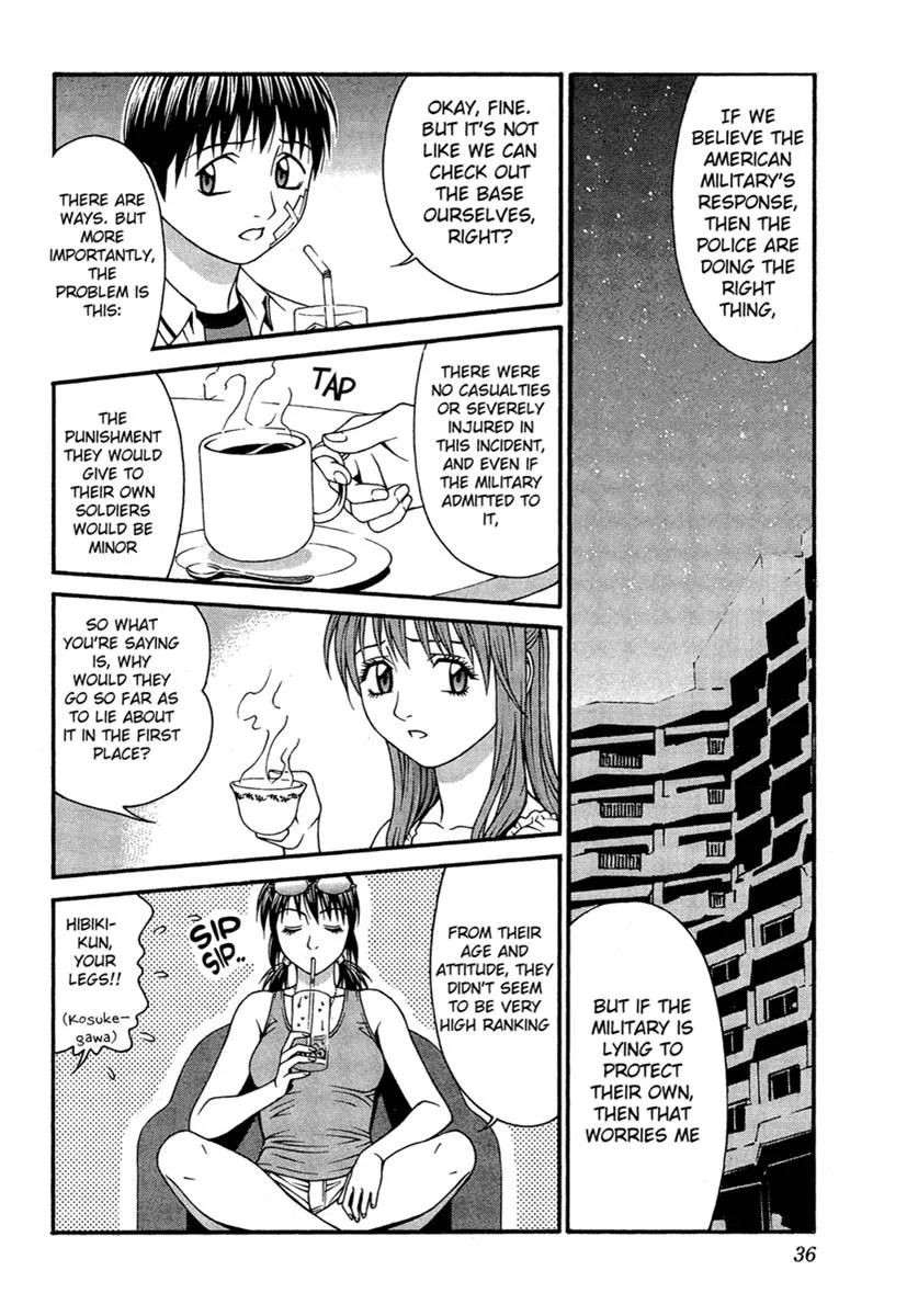 Read Change 123 (en) Manga Online