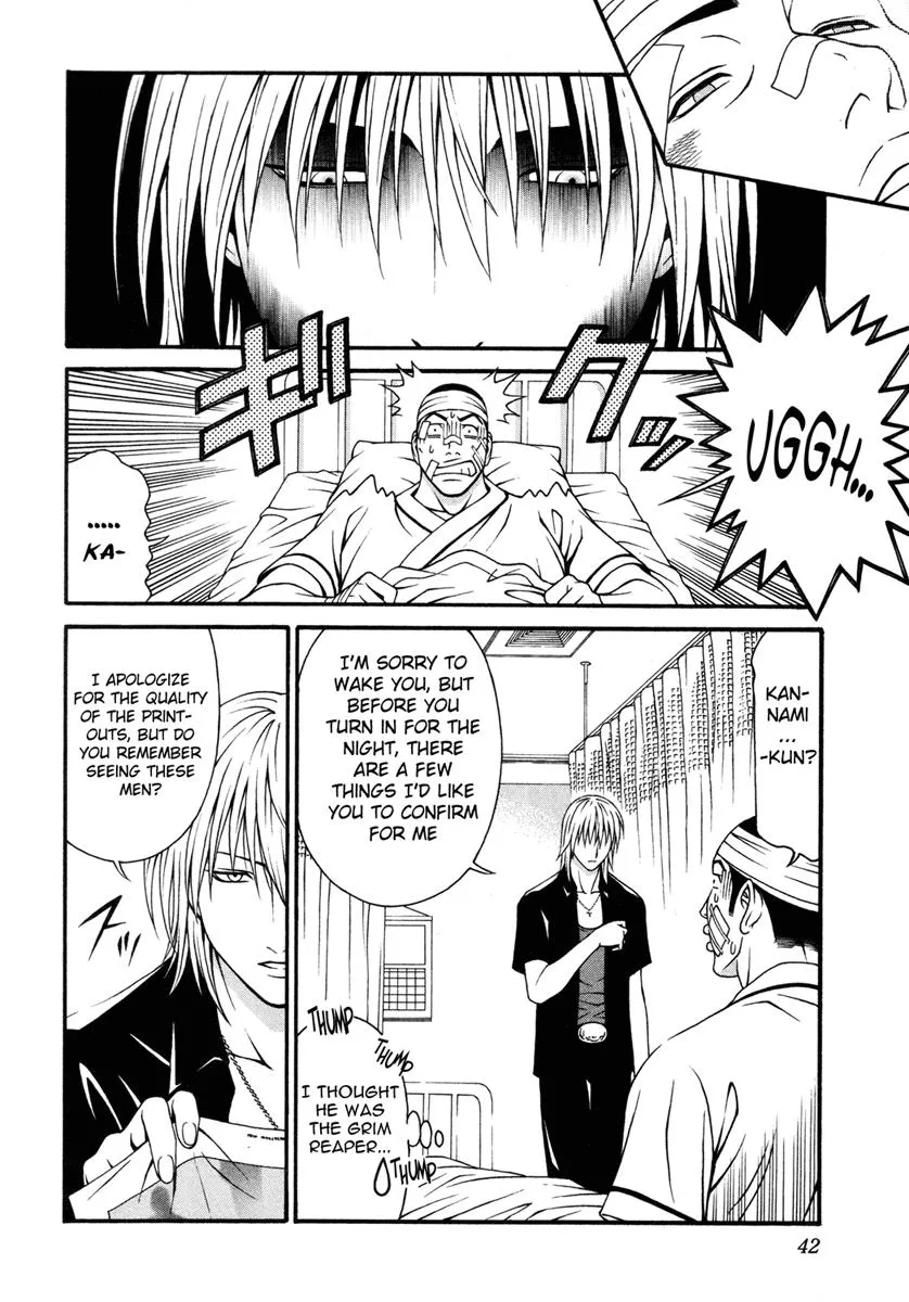 Read Change 123 (en) Manga Online