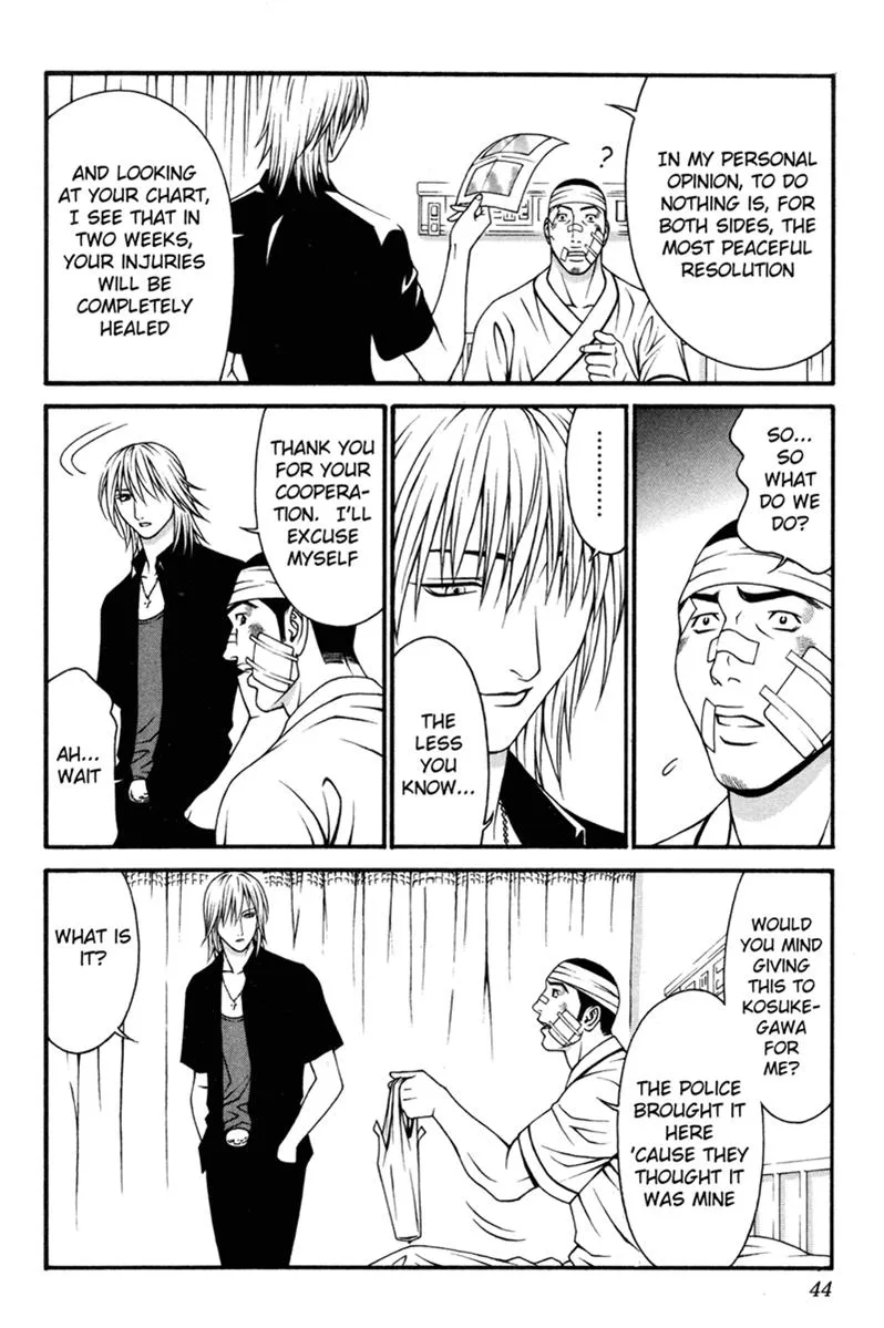 Read Change 123 (en) Manga Online