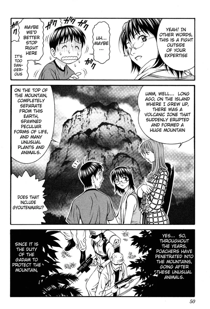 Read Change 123 (en) Manga Online