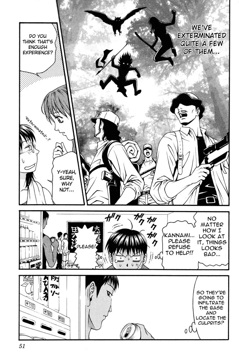 Read Change 123 (en) Manga Online