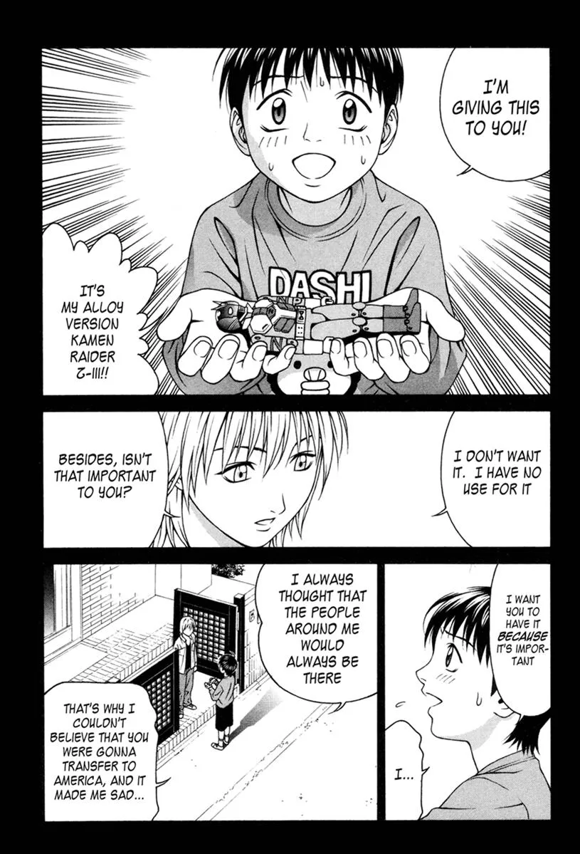 Read Change 123 (en) Manga Online