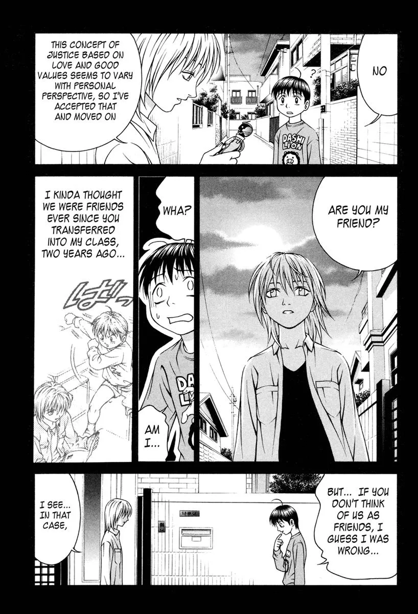 Read Change 123 (en) Manga Online