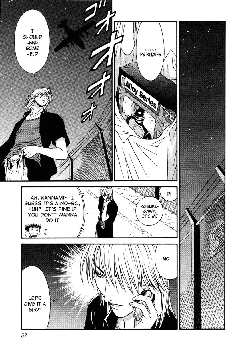 Read Change 123 (en) Manga Online