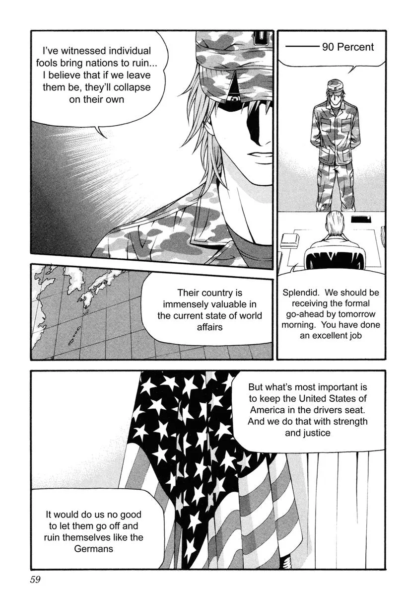 Read Change 123 (en) Manga Online