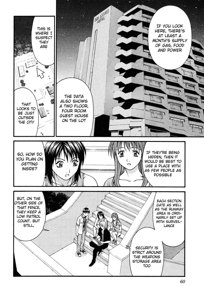 Read Change 123 (en) Manga Online