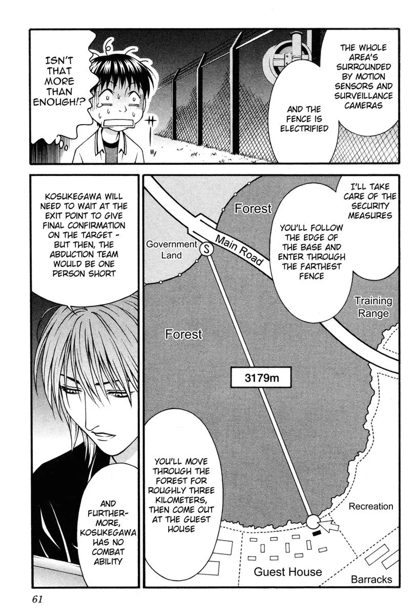 Read Change 123 (en) Manga Online