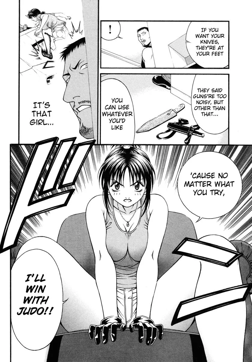 Read Change 123 (en) Manga Online