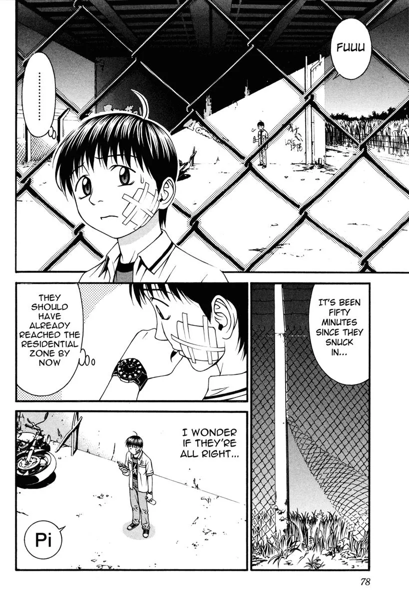 Read Change 123 (en) Manga Online