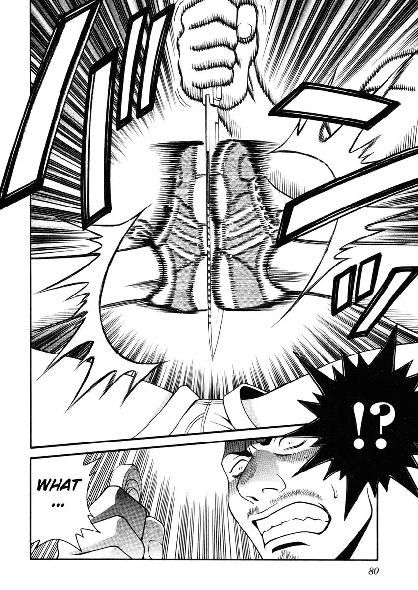 Read Change 123 (en) Manga Online