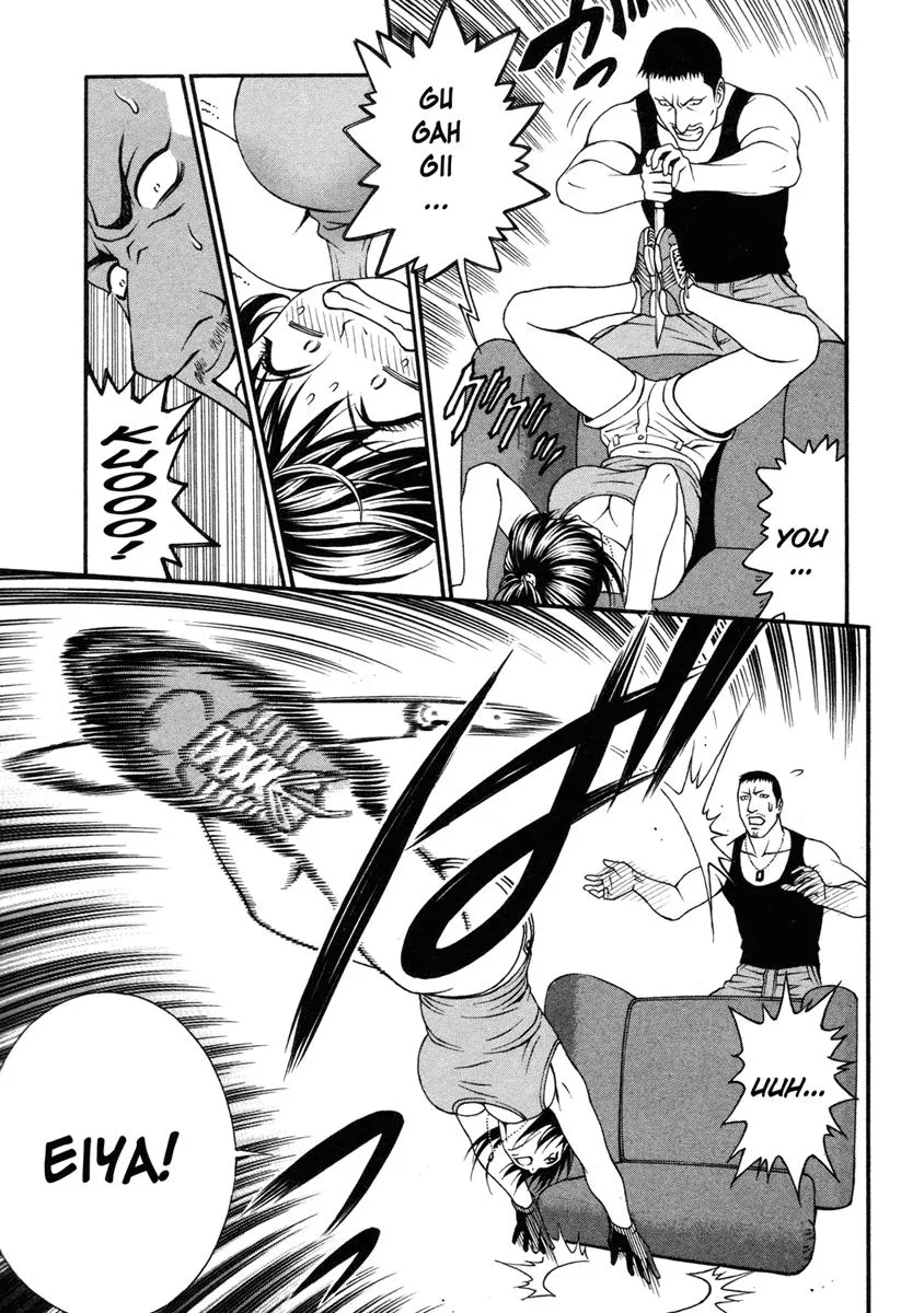 Read Change 123 (en) Manga Online