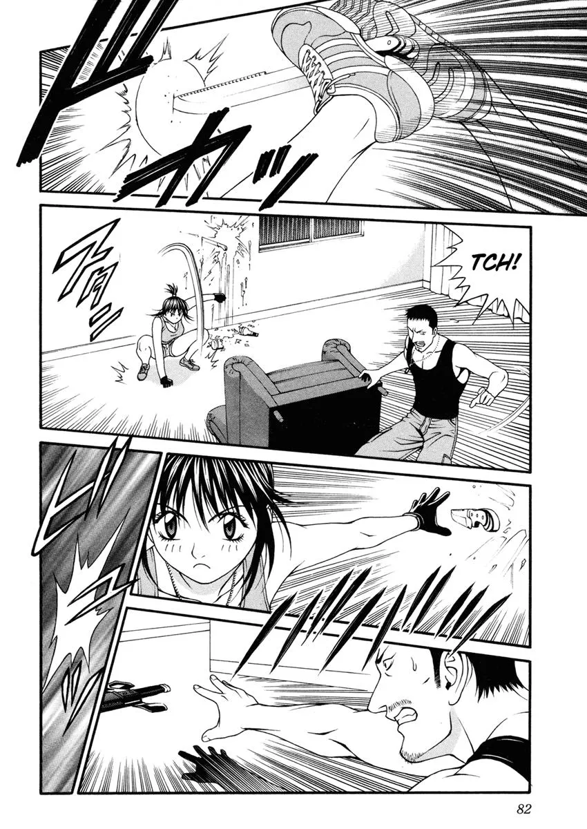 Read Change 123 (en) Manga Online