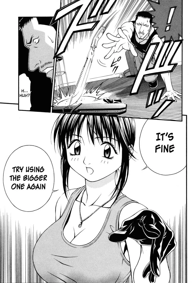 Read Change 123 (en) Manga Online