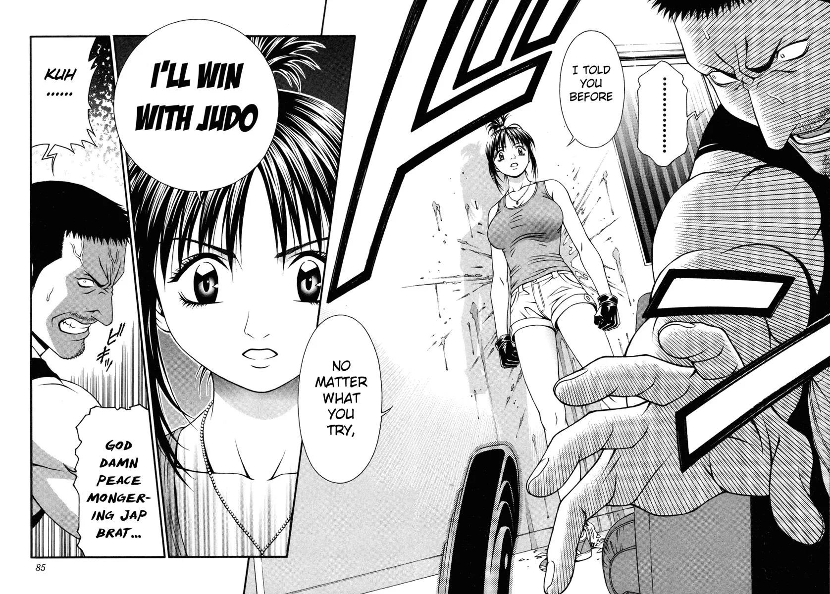 Read Change 123 (en) Manga Online