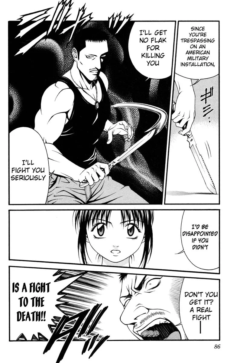 Read Change 123 (en) Manga Online