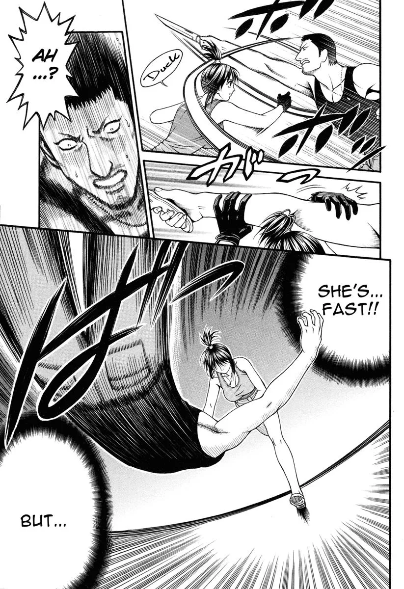 Read Change 123 (en) Manga Online