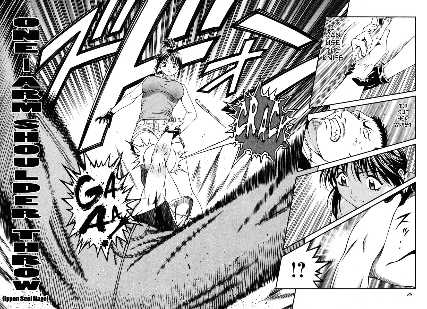 Read Change 123 (en) Manga Online