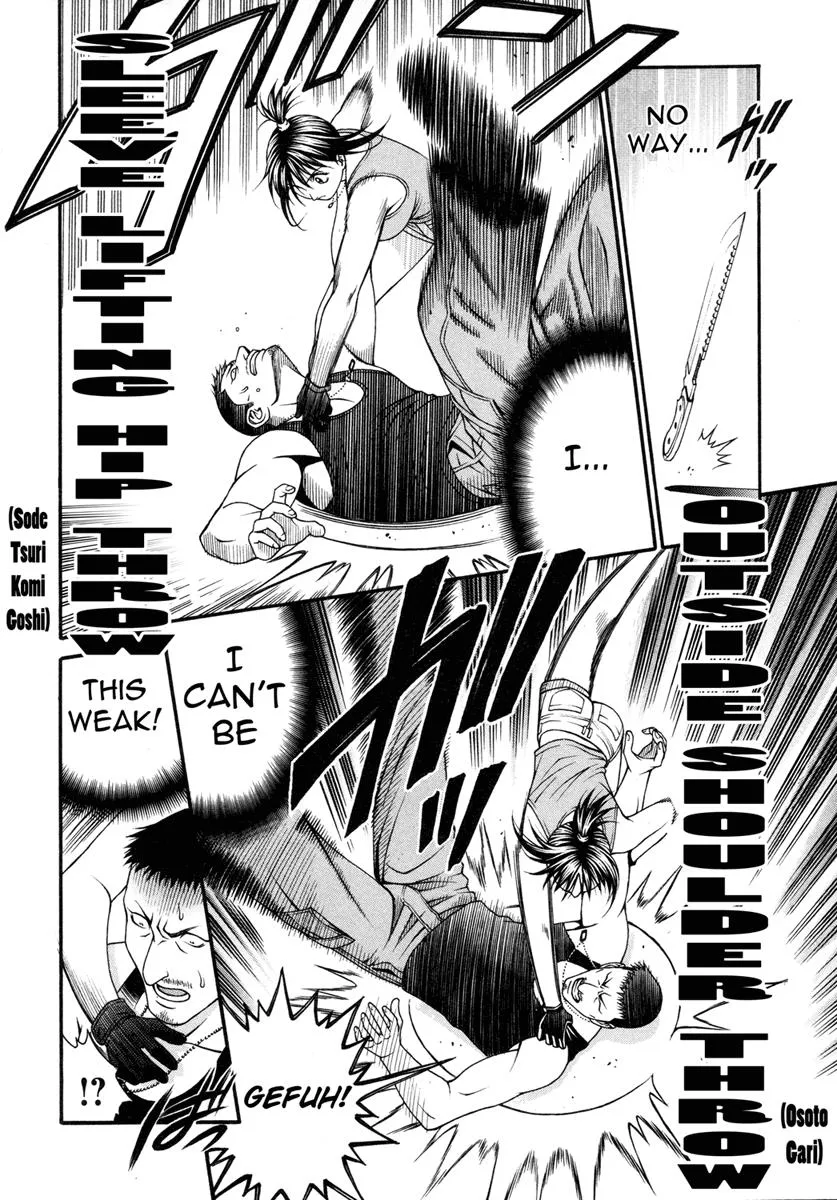 Read Change 123 (en) Manga Online