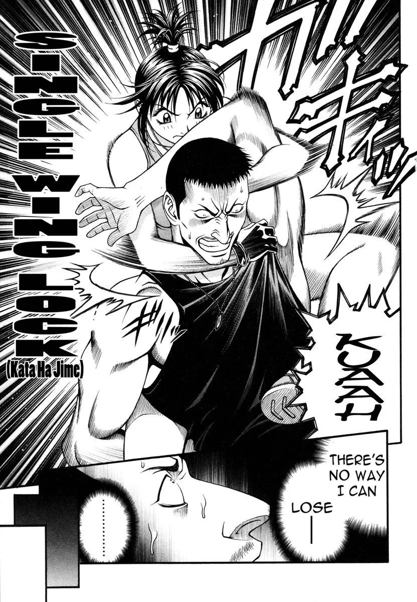 Read Change 123 (en) Manga Online