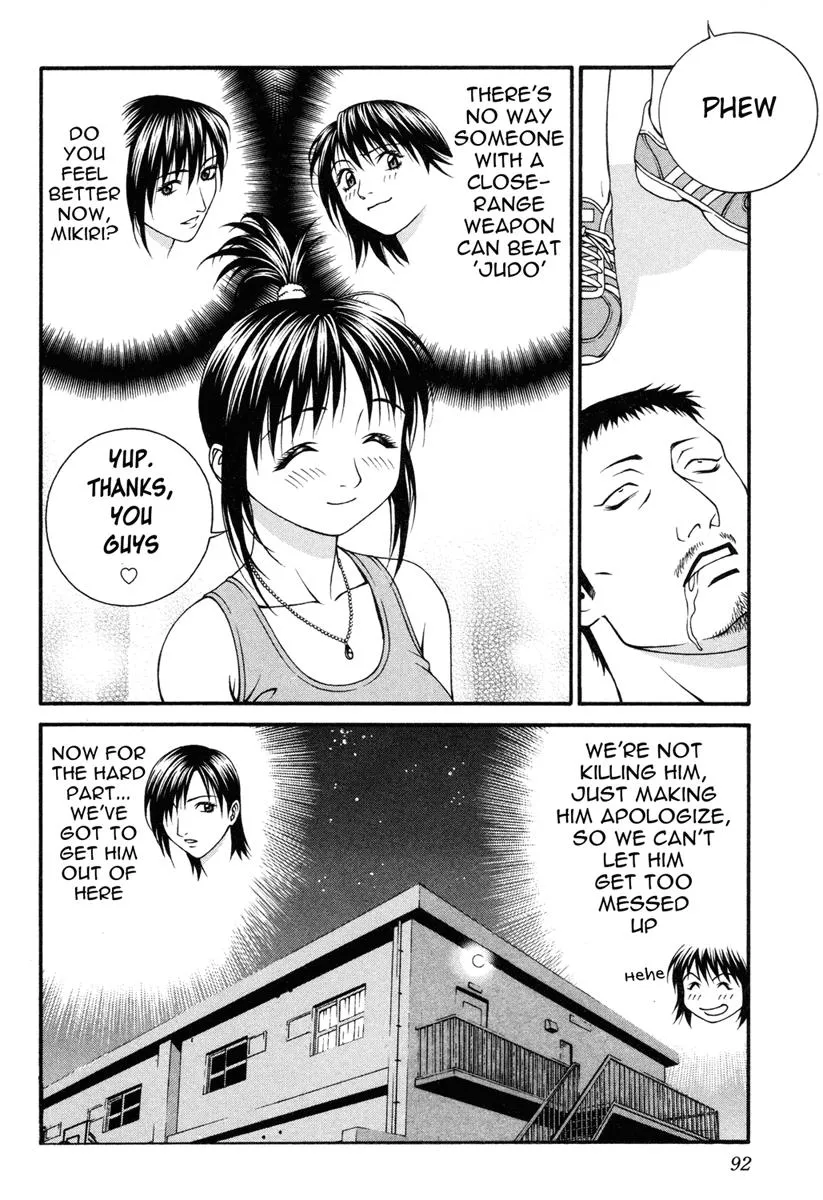 Read Change 123 (en) Manga Online