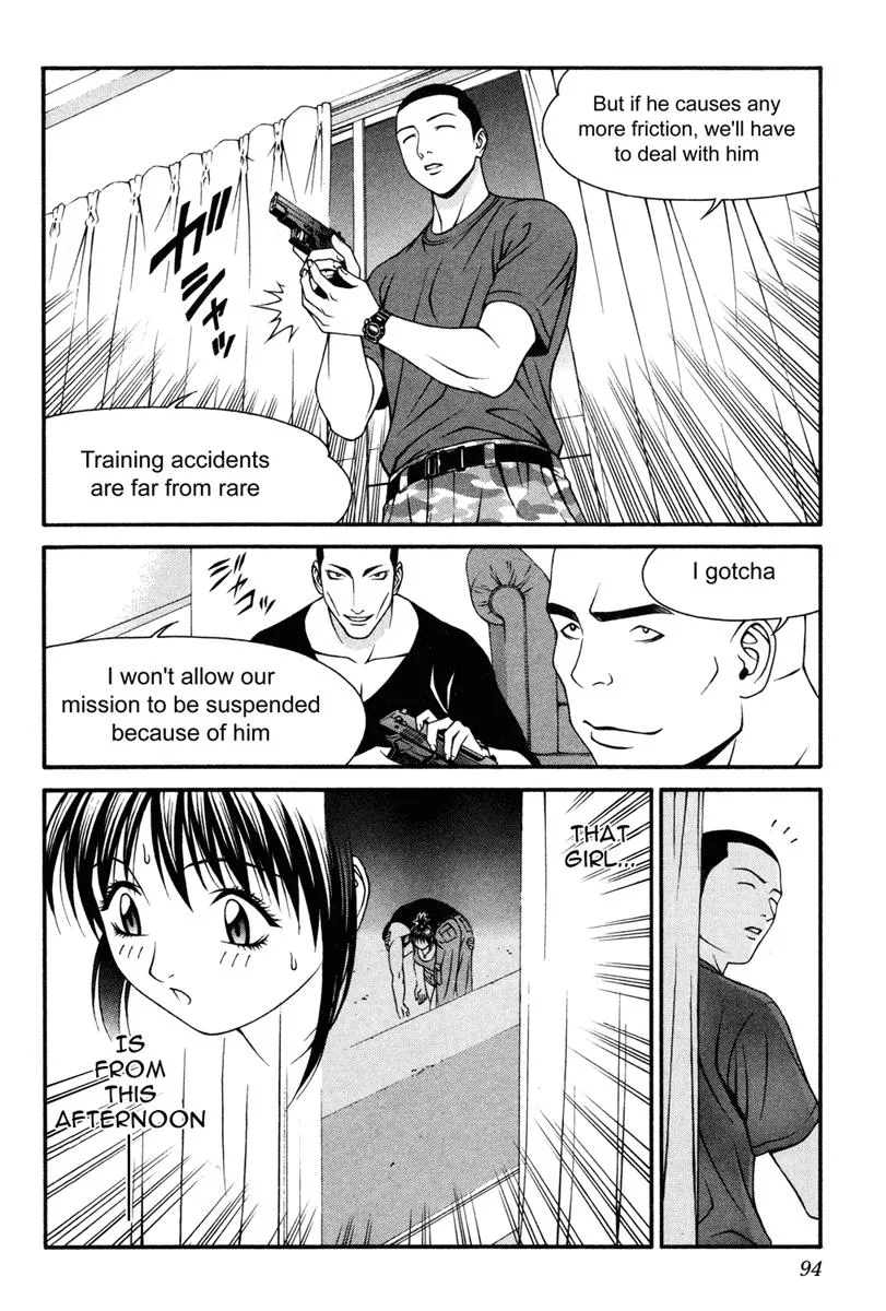 Read Change 123 (en) Manga Online