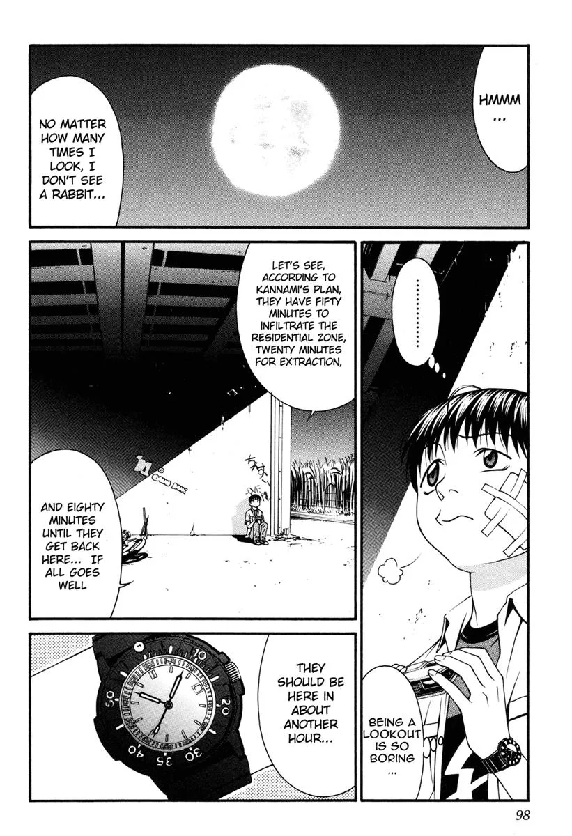 Read Change 123 (en) Manga Online