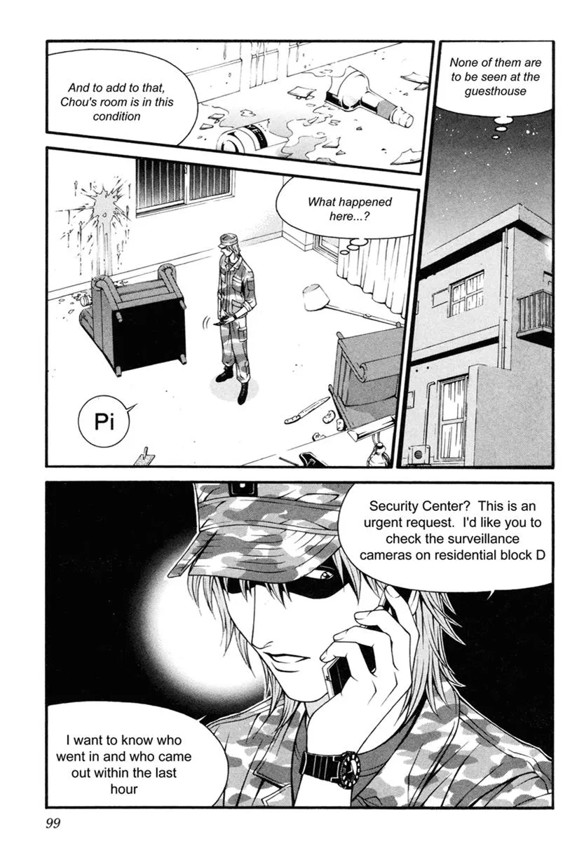 Read Change 123 (en) Manga Online