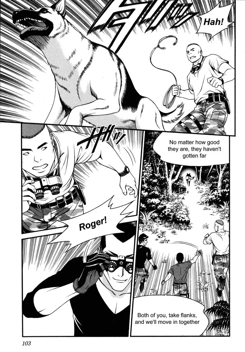 Read Change 123 (en) Manga Online