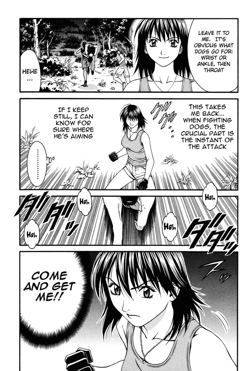 Read Change 123 (en) Manga Online