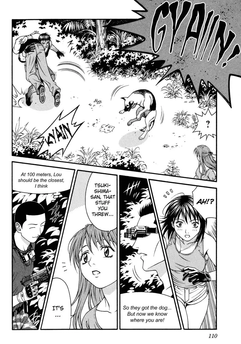 Read Change 123 (en) Manga Online